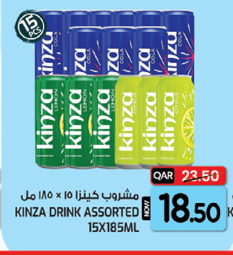 Lemon available at  Great Hypermarket in Qatar - Al-Shahaniya