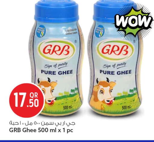 available at سفاري هايبر ماركت in قطر - الدوحة