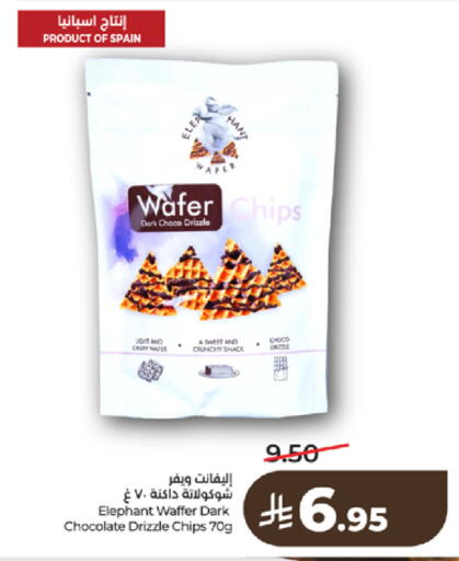 available at LULU Hypermarket in KSA, Saudi Arabia, Saudi - Tabuk