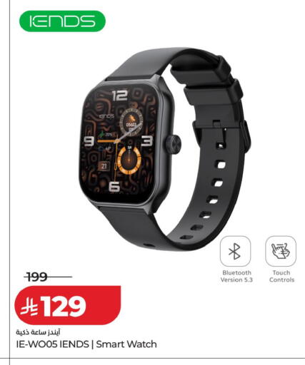 available at LULU Hypermarket in KSA, Saudi Arabia, Saudi - Tabuk