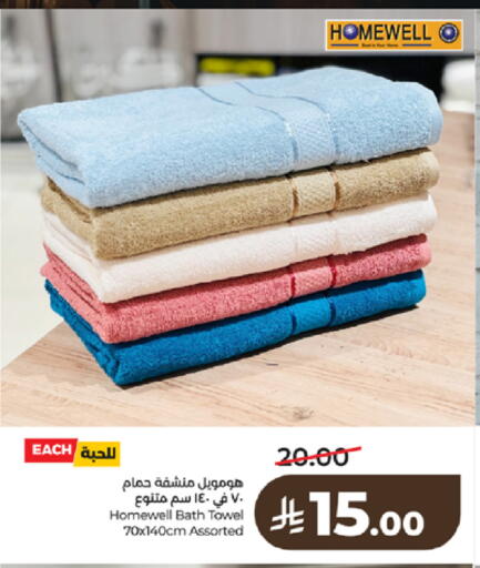 available at لولو هايبرماركت in مملكة العربية السعودية, السعودية, سعودية - جدة