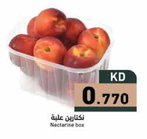 Nectarine available at Ramez in Kuwait - Ahmadi Governorate