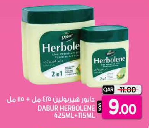 available at  Great Hypermarket in Qatar - Al-Shahaniya