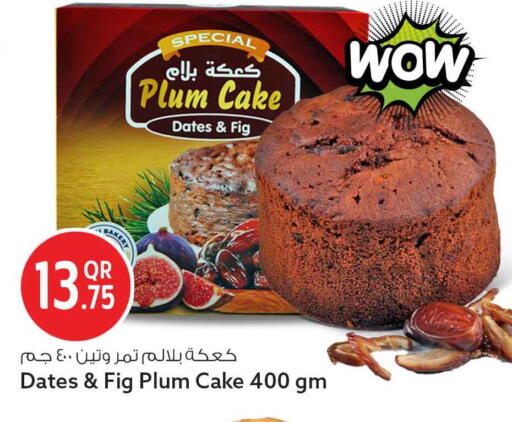 Plum Fig available at سفاري هايبر ماركت in قطر - الدوحة