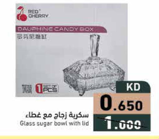 Cherry available at Ramez in Kuwait - Ahmadi Governorate