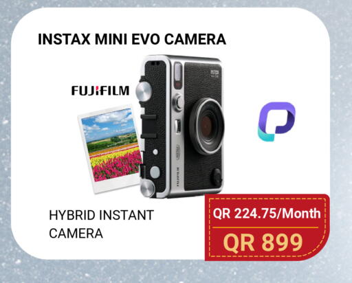 available at Total Zone in Qatar - Al Shamal