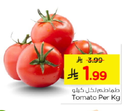 Tomato available at نستو in مملكة العربية السعودية, السعودية, سعودية - الرياض