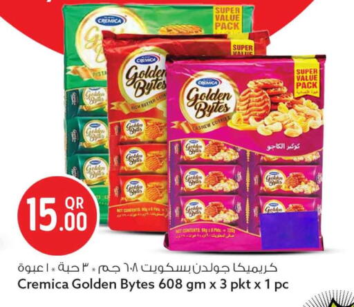 available at سفاري هايبر ماركت in قطر - الدوحة