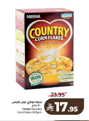 available at LULU Hypermarket in KSA, Saudi Arabia, Saudi - Tabuk