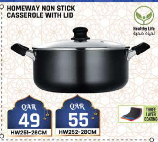 available at Grand Hypermarket in Qatar - Al Wakra