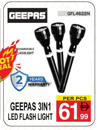 available at Gift Point in UAE - Dubai