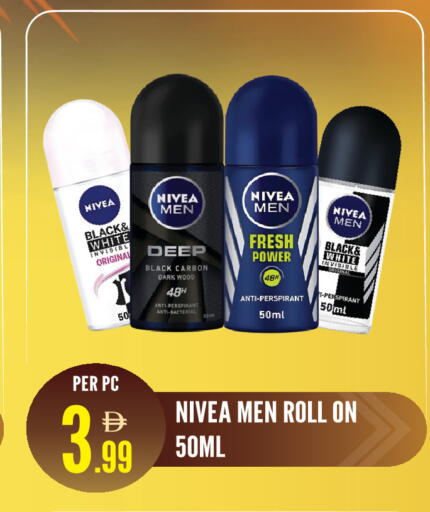 available at دريم لاند in الإمارات العربية المتحدة , الامارات - الشارقة / عجمان