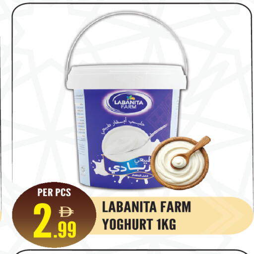 available at دريم لاند in الإمارات العربية المتحدة , الامارات - الشارقة / عجمان