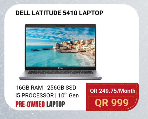 available at Total Zone in Qatar - Al Shamal