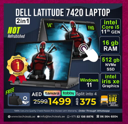 available at تيك ديلس ترادينغ in الإمارات العربية المتحدة , الامارات - الشارقة / عجمان