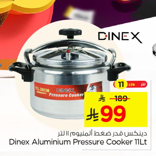 available at Nesto in KSA, Saudi Arabia, Saudi - Al Khobar