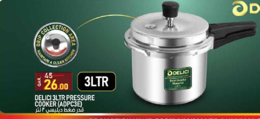 available at غريت هايبر ماركت in قطر - الدوحة