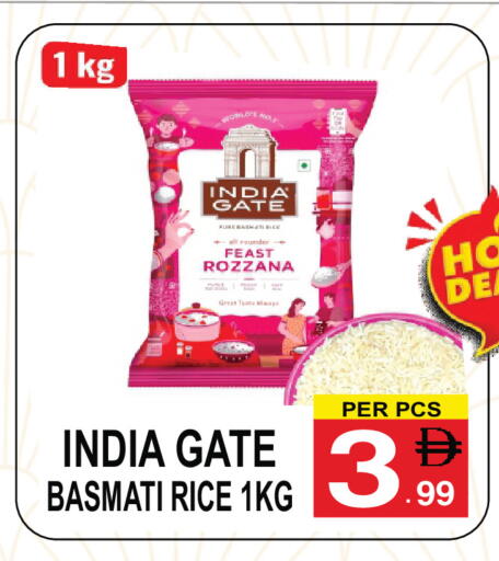 available at Gift Point in UAE - Dubai