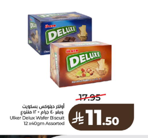 available at LULU Hypermarket in KSA, Saudi Arabia, Saudi - Khamis Mushait