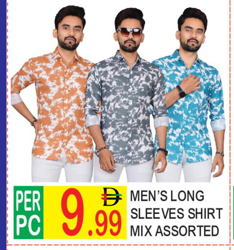 available at Dream Land in UAE - Dubai