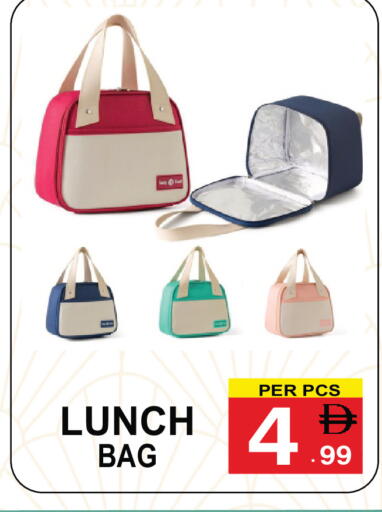 available at Gift Point in UAE - Dubai