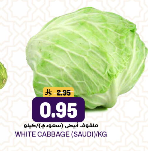 Cabbage from Saudi Arabia available at جراند هايبر in مملكة العربية السعودية, السعودية, سعودية - الرياض