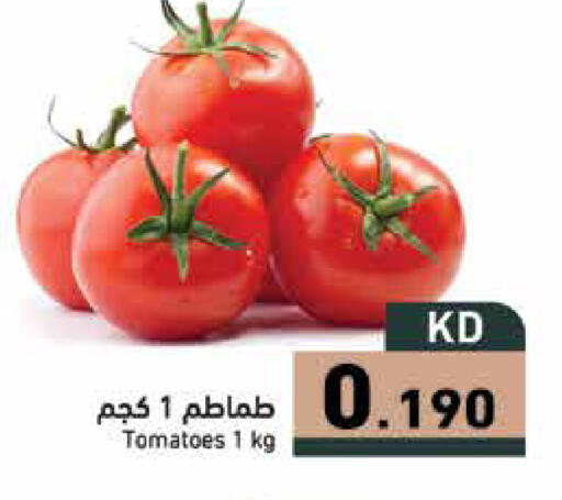 Tomato available at Ramez in Kuwait - Ahmadi Governorate