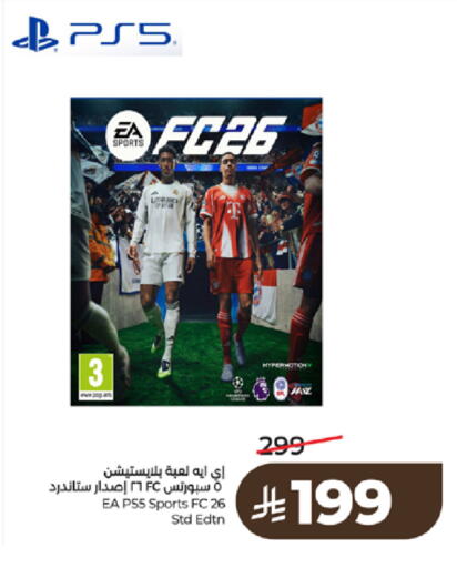 available at LULU Hypermarket in KSA, Saudi Arabia, Saudi - Tabuk