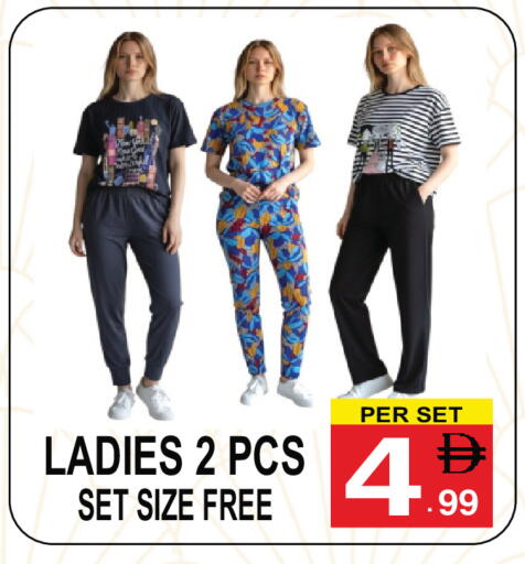 available at Gift Point in UAE - Dubai