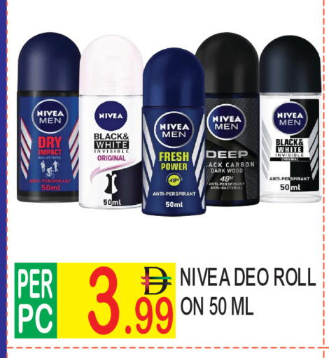 available at دريم لاند in الإمارات العربية المتحدة , الامارات - دبي