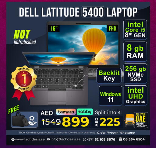 available at تيك ديلس ترادينغ in الإمارات العربية المتحدة , الامارات - الشارقة / عجمان