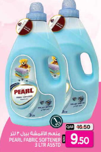 available at  Great Hypermarket in Qatar - Al-Shahaniya