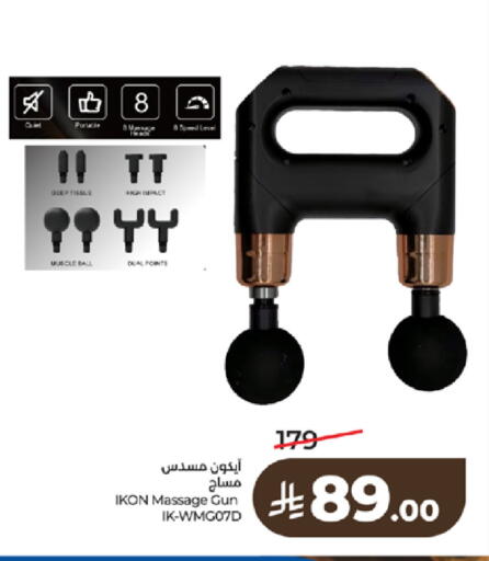 available at LULU Hypermarket in KSA, Saudi Arabia, Saudi - Tabuk