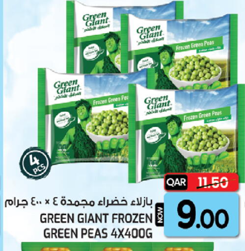 Peas available at  Great Hypermarket in Qatar - Al-Shahaniya