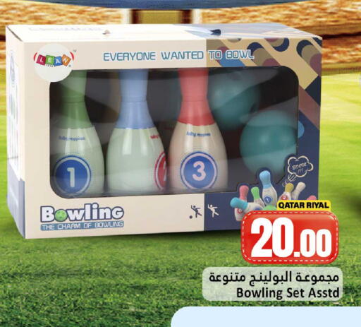 available at Dana Hypermarket in Qatar - Al-Shahaniya