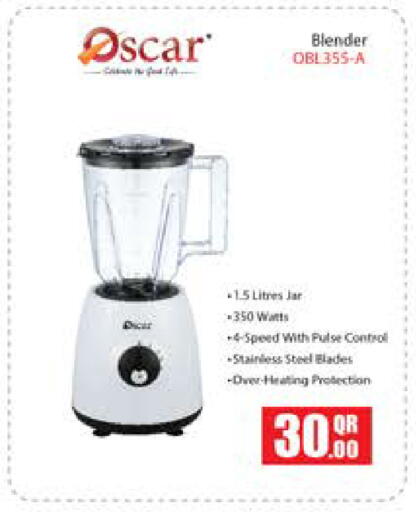 available at Grand Hypermarket in Qatar - Al Wakra