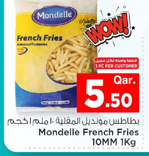 available at مارك & سيف in قطر - أم صلال