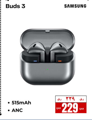 available at إلكترو مايت in قطر - أم صلال