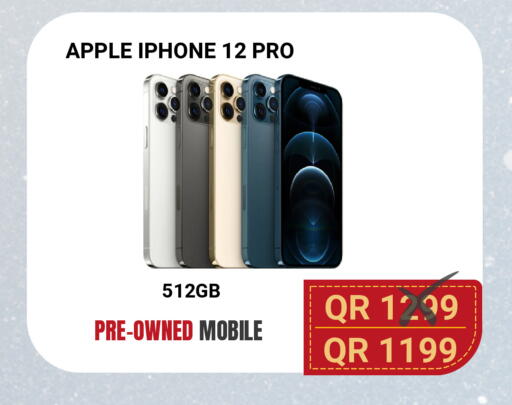 Apple available at Total Zone in Qatar - Al Shamal