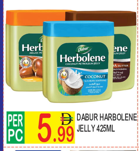 Coconut available at دريم لاند in الإمارات العربية المتحدة , الامارات - دبي