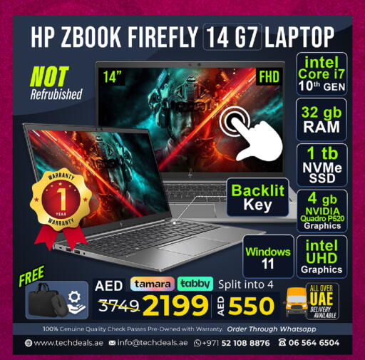 available at تيك ديلس ترادينغ in الإمارات العربية المتحدة , الامارات - دبي