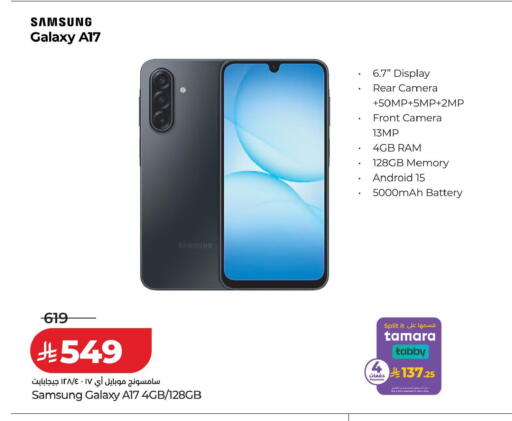 available at LULU Hypermarket in KSA, Saudi Arabia, Saudi - Al-Kharj