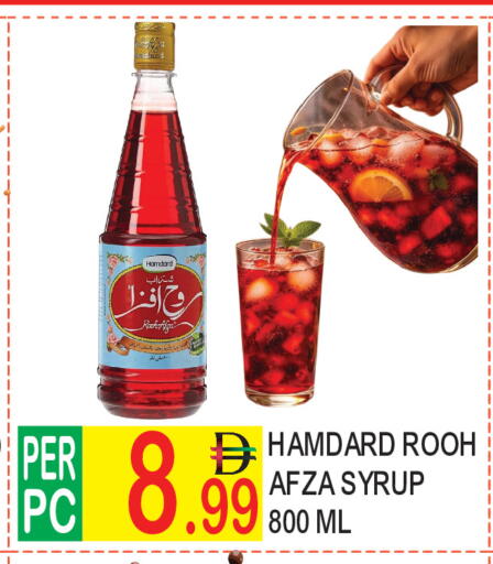 available at دريم لاند in الإمارات العربية المتحدة , الامارات - دبي