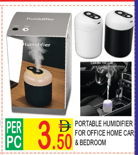 available at دريم لاند in الإمارات العربية المتحدة , الامارات - دبي