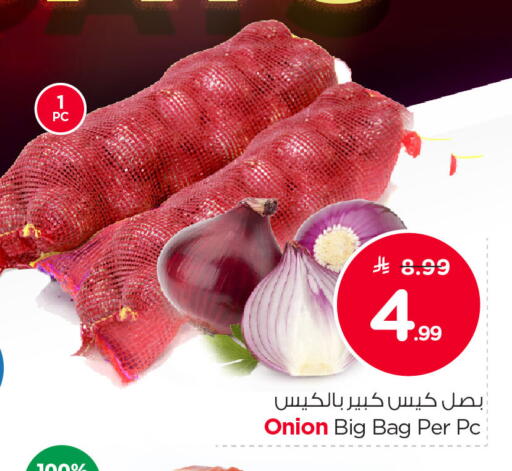 Onion available at Nesto in KSA, Saudi Arabia, Saudi - Al Khobar