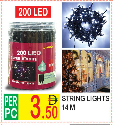 available at دريم لاند in الإمارات العربية المتحدة , الامارات - دبي