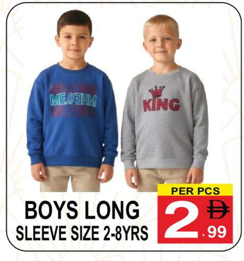 available at Gift Point in UAE - Dubai