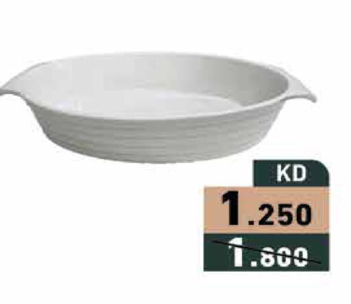 available at Ramez in Kuwait - Ahmadi Governorate