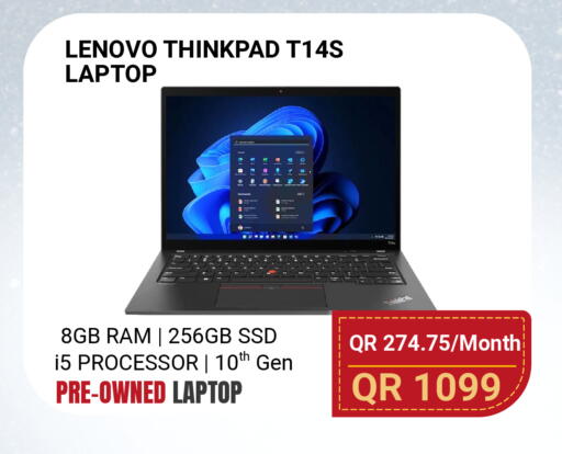 available at Total Zone in Qatar - Doha