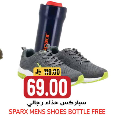 available at جراند هايبر in مملكة العربية السعودية, السعودية, سعودية - الرياض